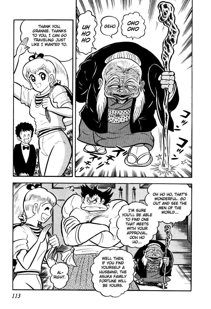 Iron Virgin Jun Chapter 1.3-2 page 112 - Chapter 1-3 v2 : Tetsu no Shojo Jun