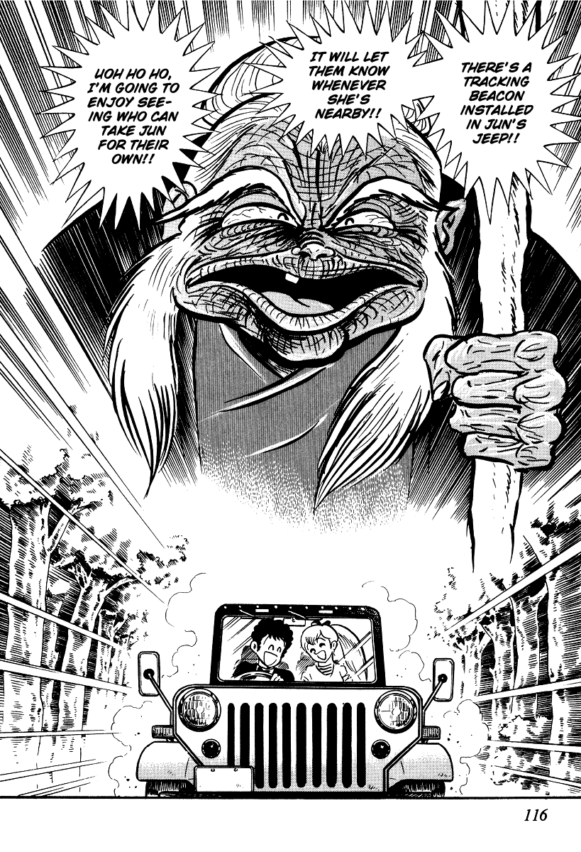 Iron Virgin Jun Chapter 1.3-2 page 114 - Chapter 1-3 v2 : Tetsu no Shojo Jun