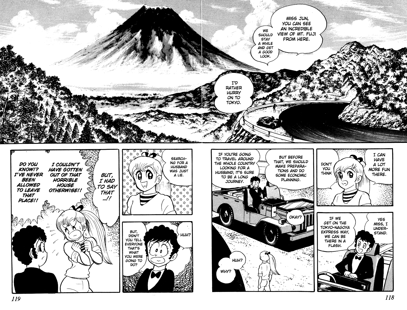 Iron Virgin Jun Chapter 1.3-2 page 116 - Chapter 1-3 v2 : Tetsu no Shojo Jun