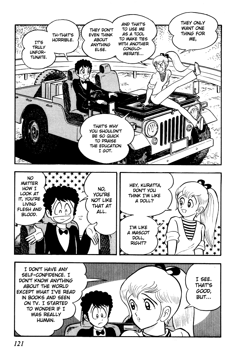 Iron Virgin Jun Chapter 1.3-2 page 118 - Chapter 1-3 v2 : Tetsu no Shojo Jun
