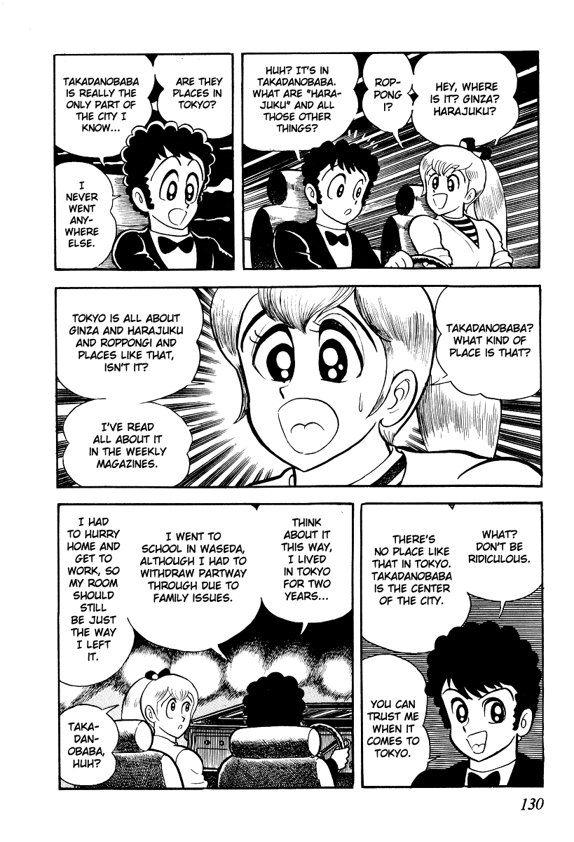 Iron Virgin Jun Chapter 1.3-2 page 127 - Chapter 1-3 v2 : Tetsu no Shojo Jun