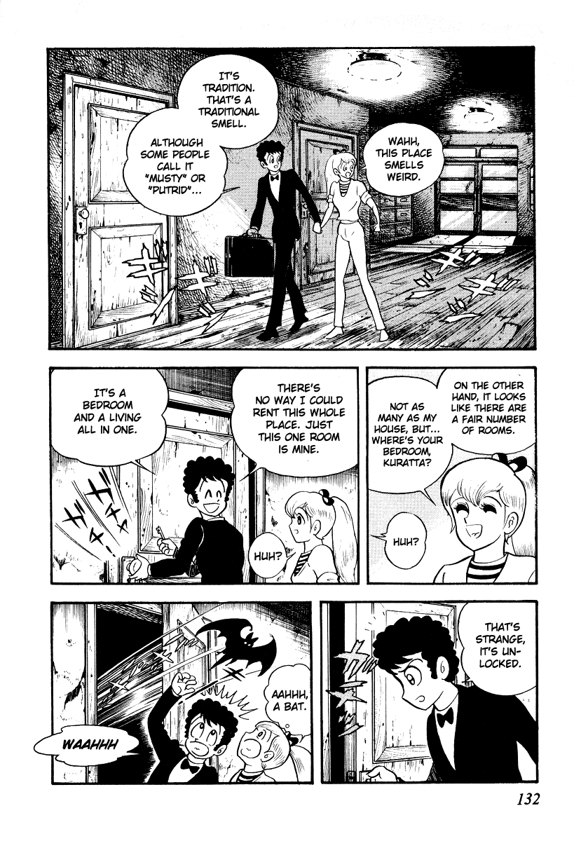 Iron Virgin Jun Chapter 1.3-2 page 129 - Chapter 1-3 v2 : Tetsu no Shojo Jun