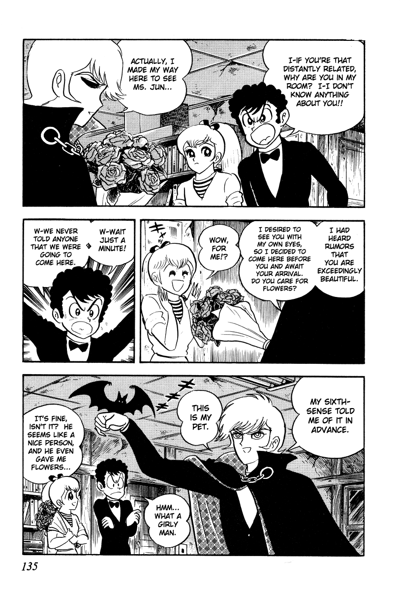 Iron Virgin Jun Chapter 1.3-2 page 132 - Chapter 1-3 v2 : Tetsu no Shojo Jun