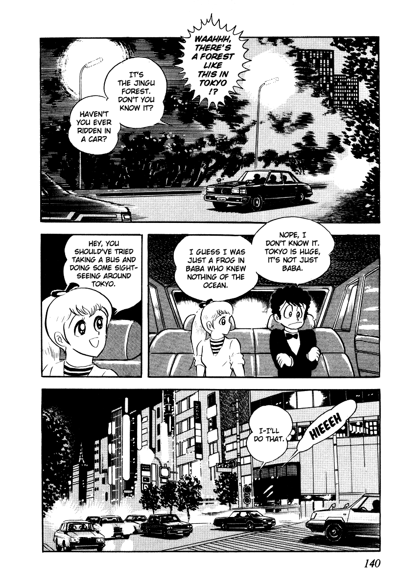 Iron Virgin Jun Chapter 1.3-2 page 137 - Chapter 1-3 v2 : Tetsu no Shojo Jun
