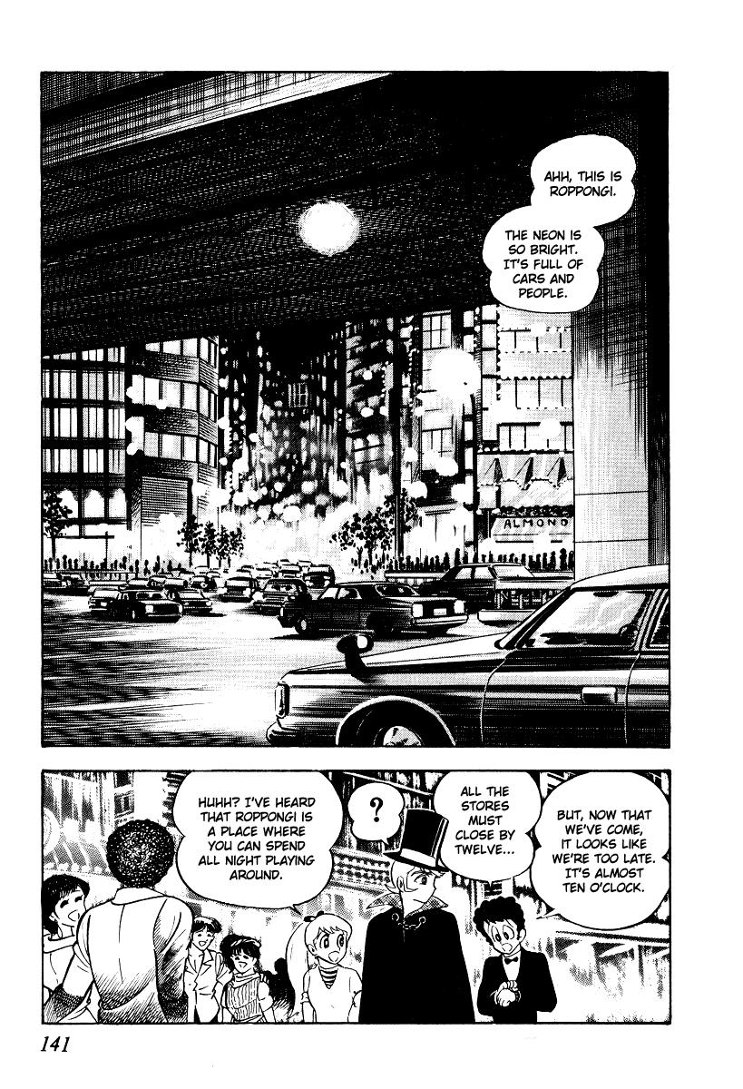 Iron Virgin Jun Chapter 1.3-2 page 138 - Chapter 1-3 v2 : Tetsu no Shojo Jun