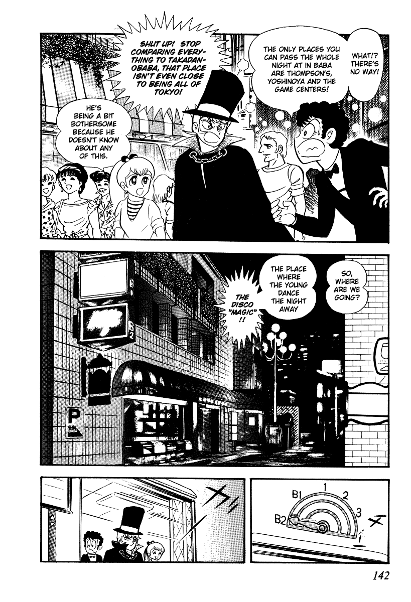 Iron Virgin Jun Chapter 1.3-2 page 139 - Chapter 1-3 v2 : Tetsu no Shojo Jun