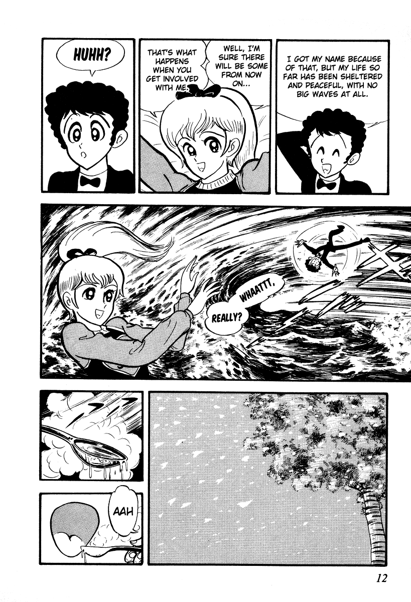 Iron Virgin Jun Chapter 1.3-2 page 14 - Chapter 1-3 v2 : Tetsu no Shojo Jun