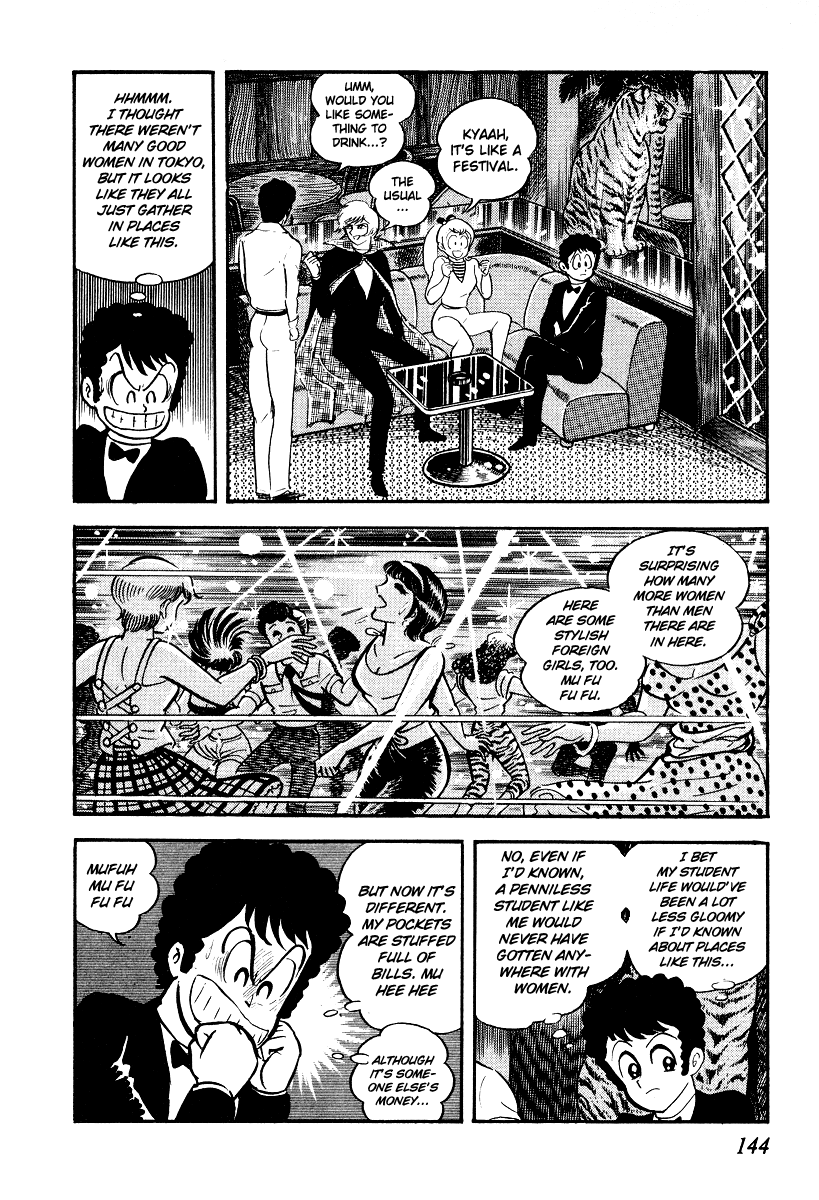 Iron Virgin Jun Chapter 1.3-2 page 141 - Chapter 1-3 v2 : Tetsu no Shojo Jun