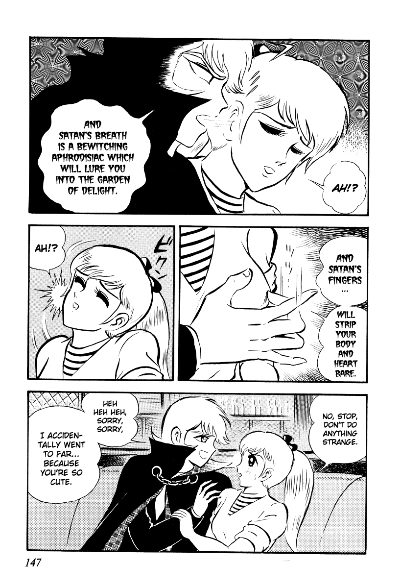 Iron Virgin Jun Chapter 1.3-2 page 144 - Chapter 1-3 v2 : Tetsu no Shojo Jun