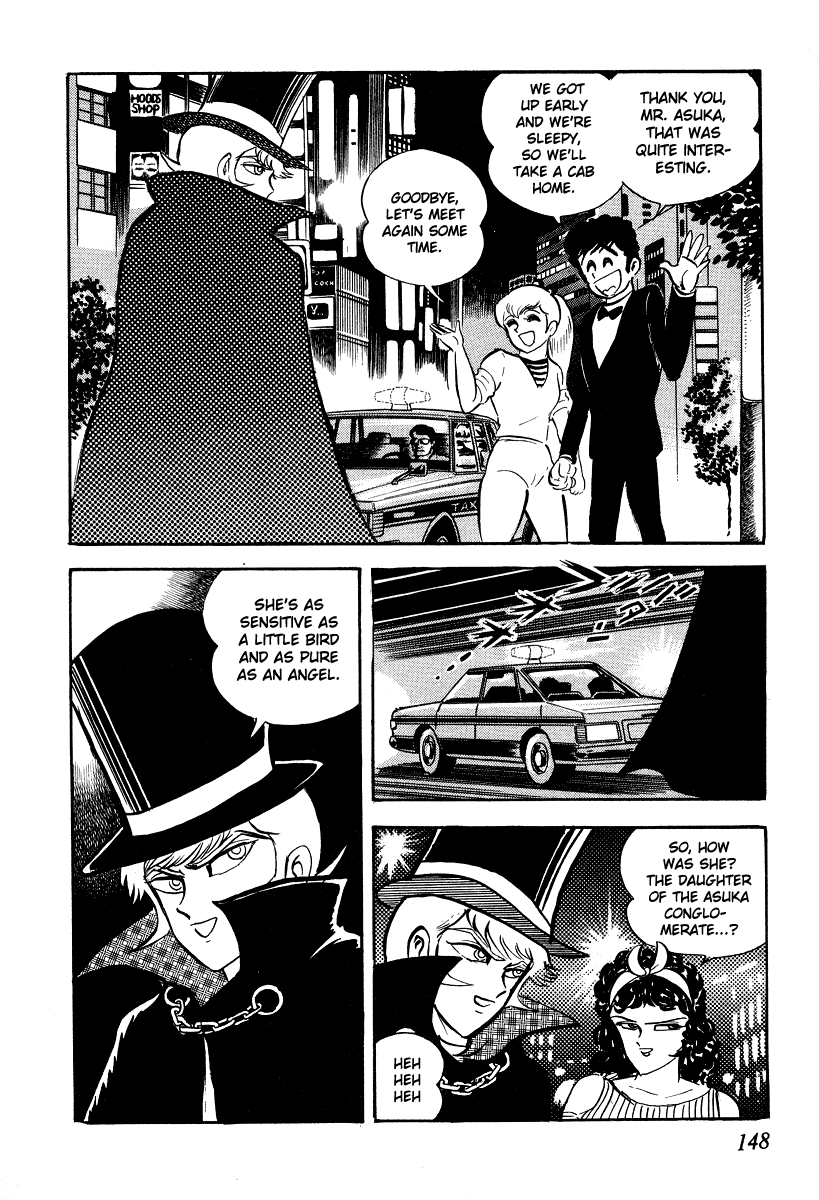 Iron Virgin Jun Chapter 1.3-2 page 145 - Chapter 1-3 v2 : Tetsu no Shojo Jun