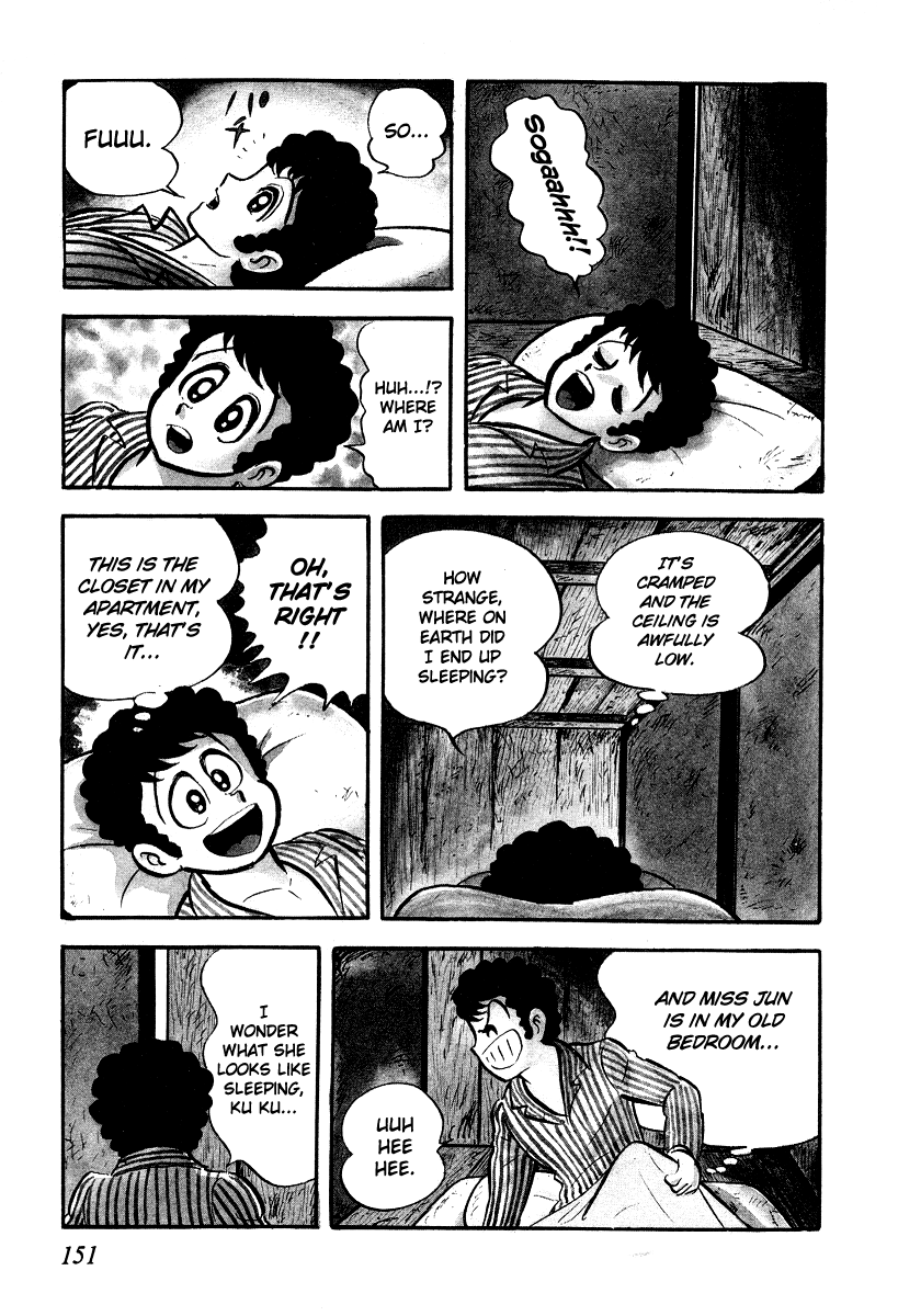 Iron Virgin Jun Chapter 1.3-2 page 148 - Chapter 1-3 v2 : Tetsu no Shojo Jun
