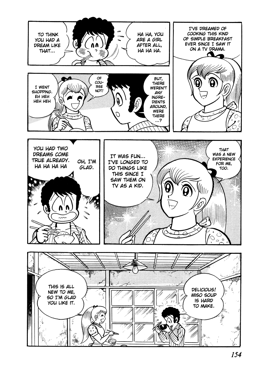 Iron Virgin Jun Chapter 1.3-2 page 151 - Chapter 1-3 v2 : Tetsu no Shojo Jun