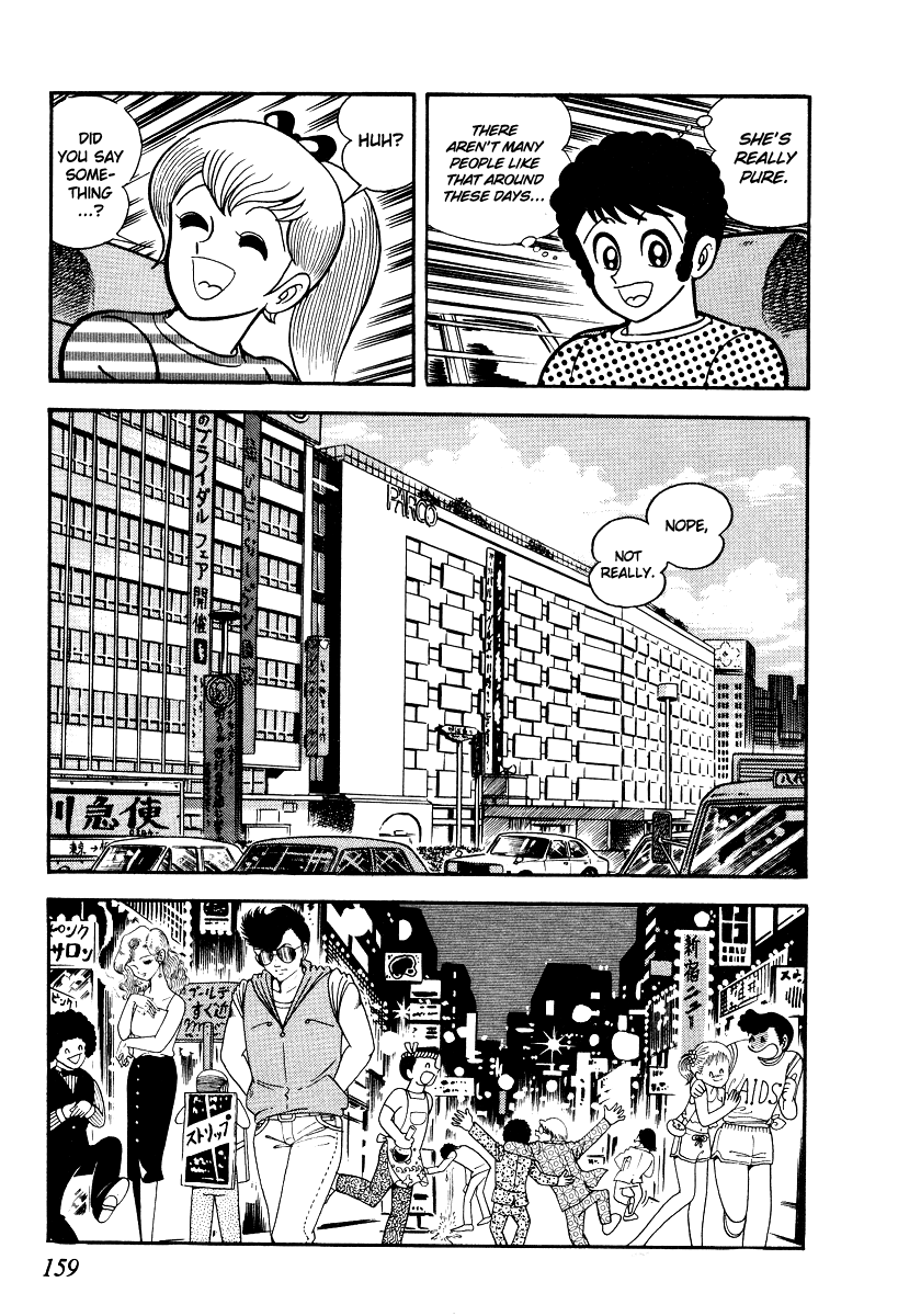 Iron Virgin Jun Chapter 1.3-2 page 156 - Chapter 1-3 v2 : Tetsu no Shojo Jun