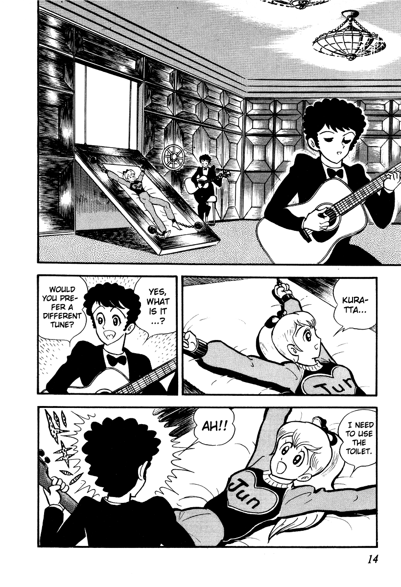 Iron Virgin Jun Chapter 1.3-2 page 16 - Chapter 1-3 v2 : Tetsu no Shojo Jun