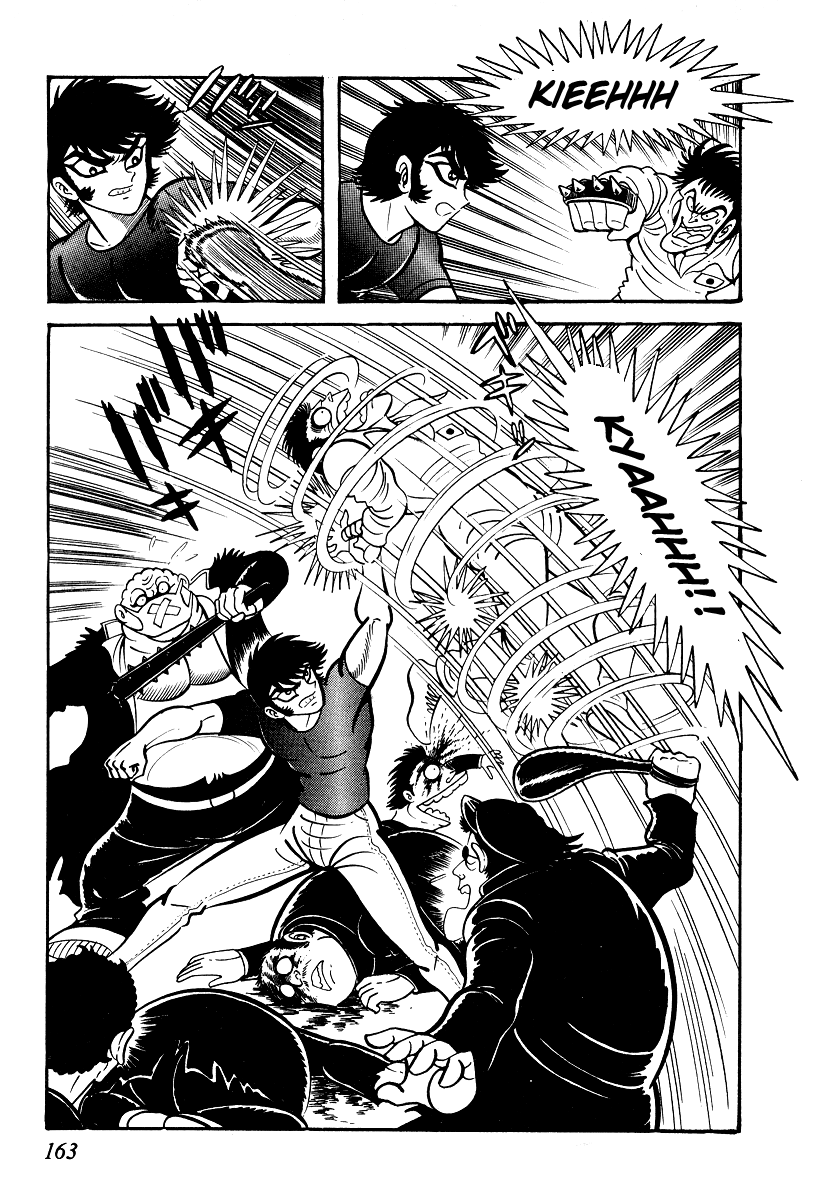 Iron Virgin Jun Chapter 1.3-2 page 160 - Chapter 1-3 v2 : Tetsu no Shojo Jun