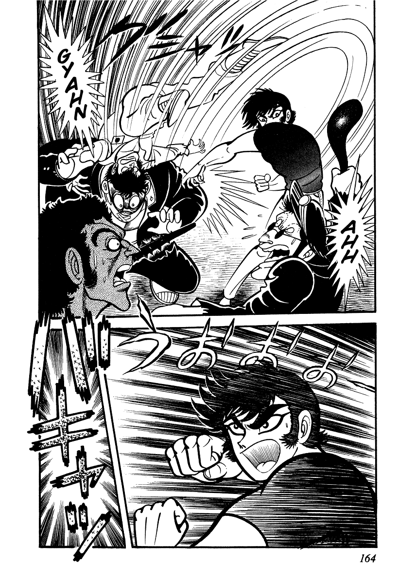 Iron Virgin Jun Chapter 1.3-2 page 161 - Chapter 1-3 v2 : Tetsu no Shojo Jun