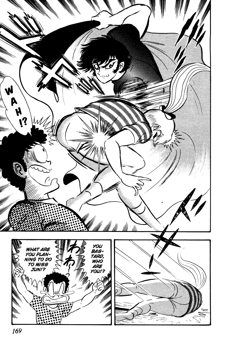 Iron Virgin Jun Chapter 1.3-2 page 166 - Chapter 1-3 v2 : Tetsu no Shojo Jun