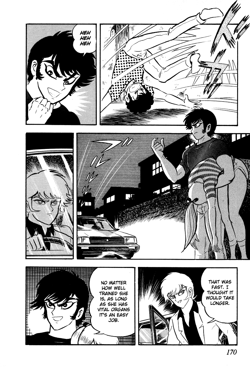 Iron Virgin Jun Chapter 1.3-2 page 167 - Chapter 1-3 v2 : Tetsu no Shojo Jun
