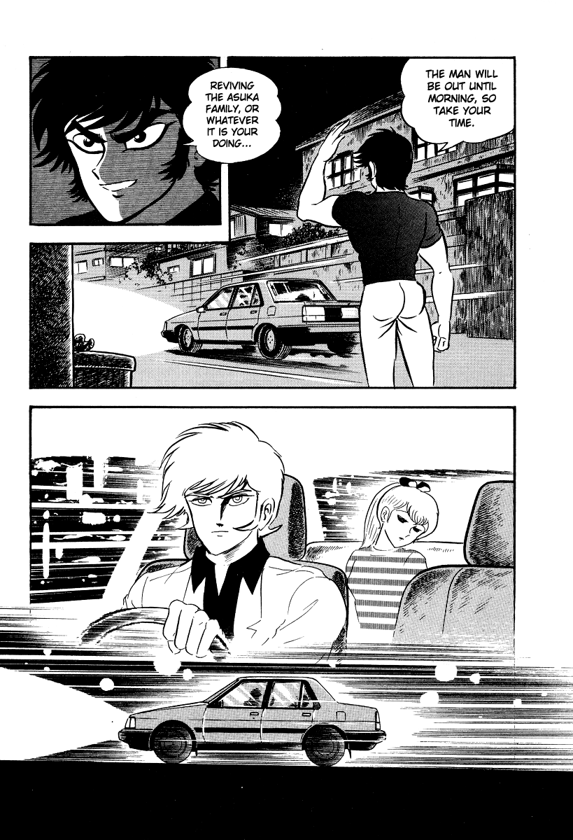 Iron Virgin Jun Chapter 1.3-2 page 168 - Chapter 1-3 v2 : Tetsu no Shojo Jun