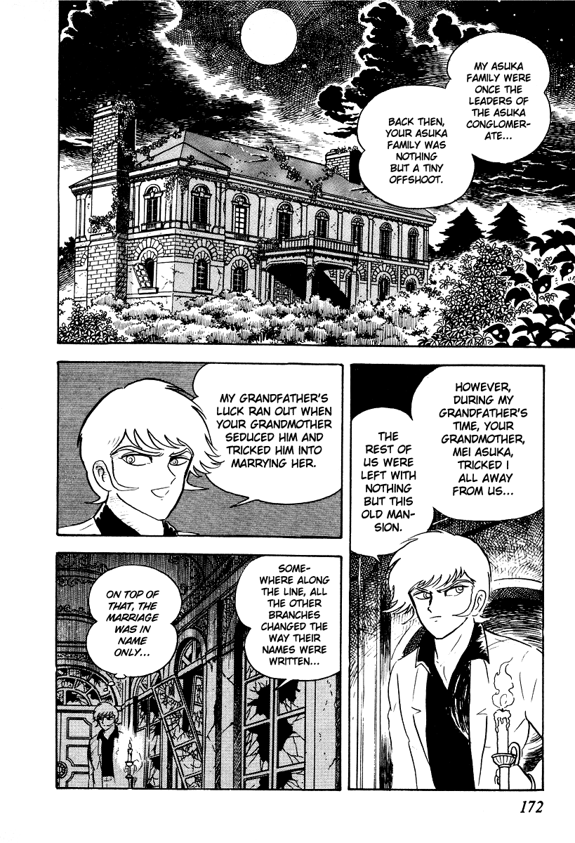 Iron Virgin Jun Chapter 1.3-2 page 169 - Chapter 1-3 v2 : Tetsu no Shojo Jun