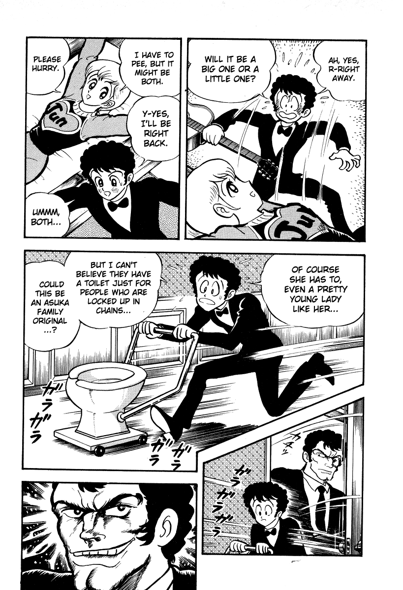 Iron Virgin Jun Chapter 1.3-2 page 17 - Chapter 1-3 v2 : Tetsu no Shojo Jun