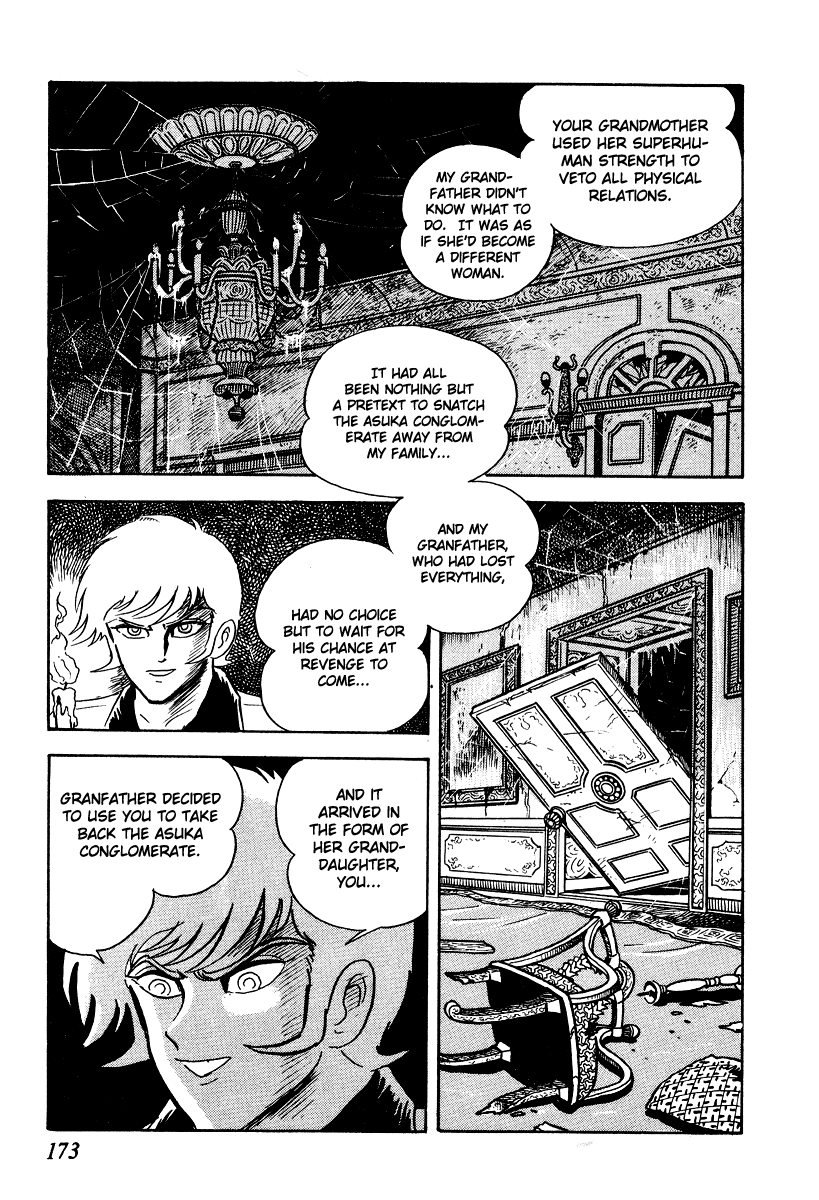 Iron Virgin Jun Chapter 1.3-2 page 170 - Chapter 1-3 v2 : Tetsu no Shojo Jun
