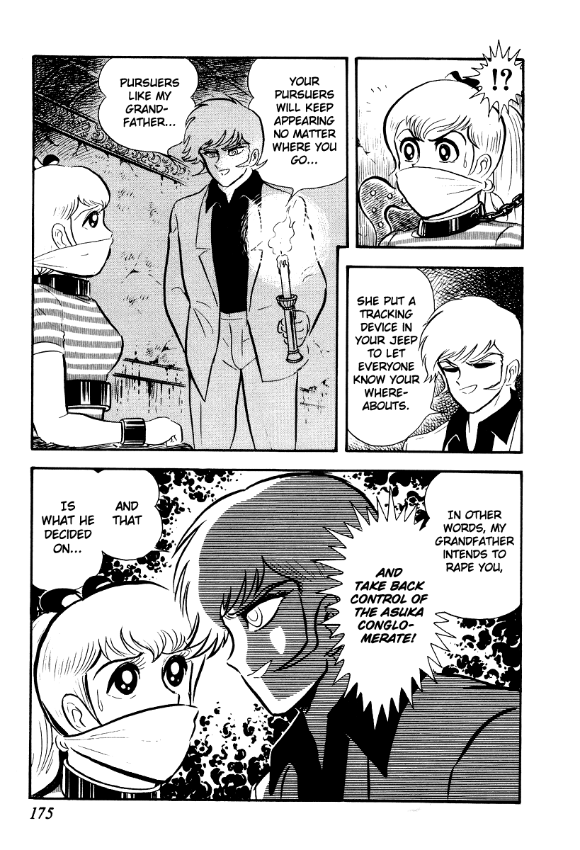 Iron Virgin Jun Chapter 1.3-2 page 172 - Chapter 1-3 v2 : Tetsu no Shojo Jun
