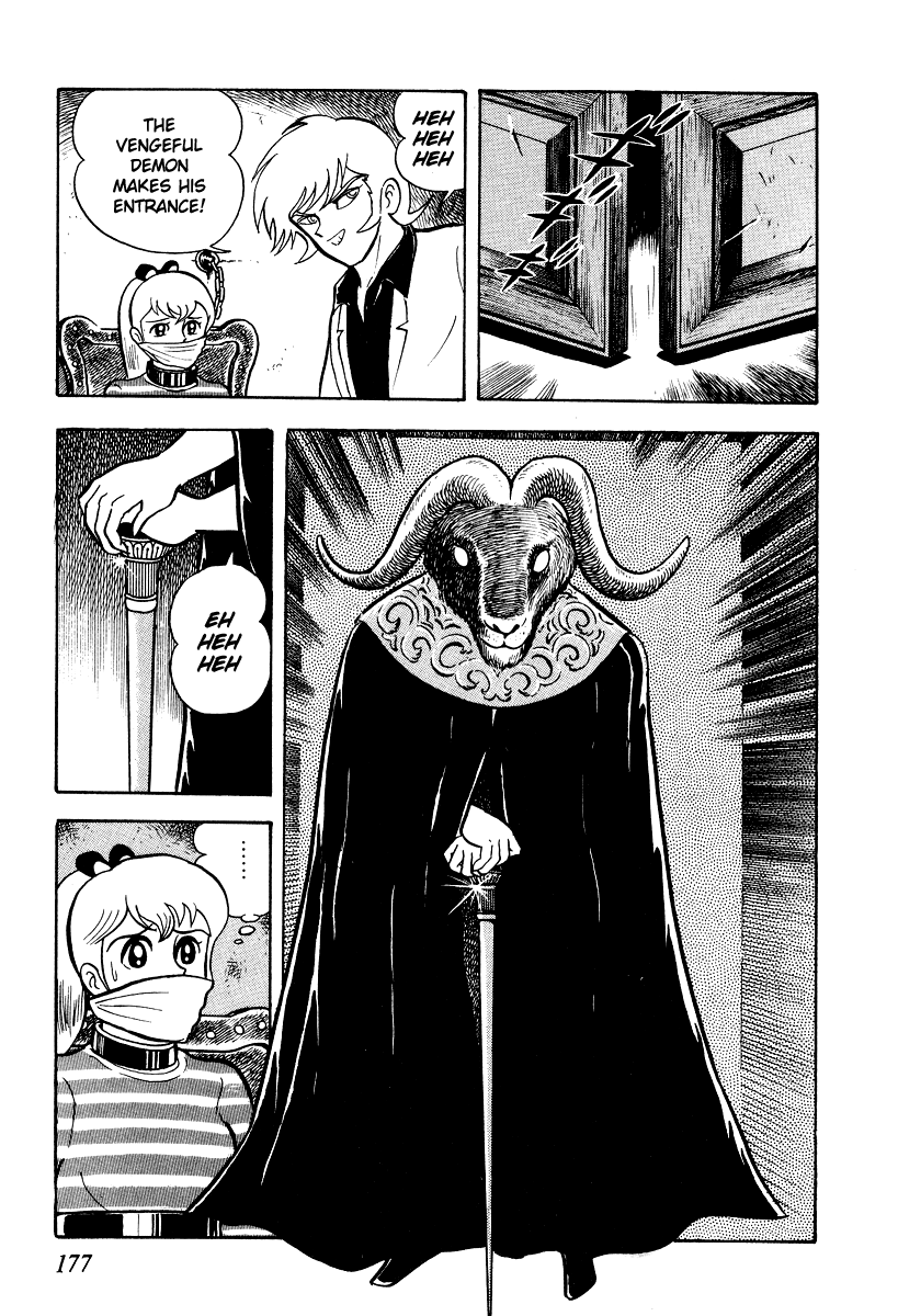 Iron Virgin Jun Chapter 1.3-2 page 174 - Chapter 1-3 v2 : Tetsu no Shojo Jun