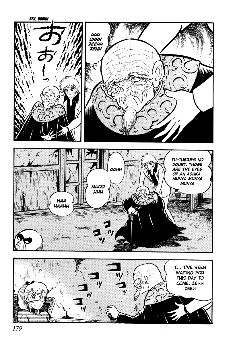 Iron Virgin Jun Chapter 1.3-2 page 176 - Chapter 1-3 v2 : Tetsu no Shojo Jun