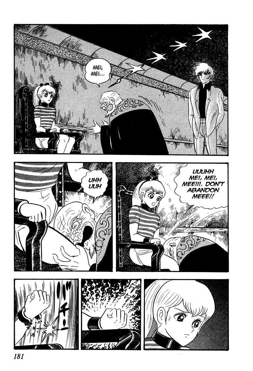 Iron Virgin Jun Chapter 1.3-2 page 178 - Chapter 1-3 v2 : Tetsu no Shojo Jun