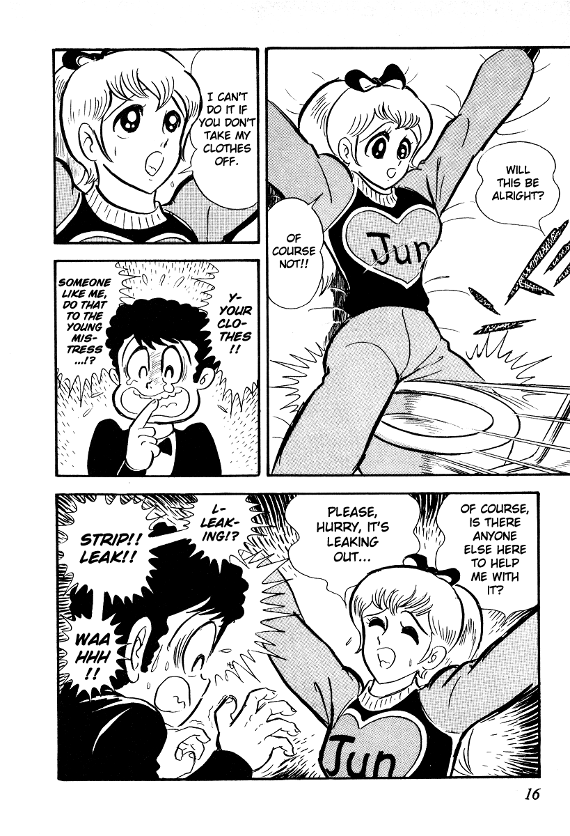 Iron Virgin Jun Chapter 1.3-2 page 18 - Chapter 1-3 v2 : Tetsu no Shojo Jun