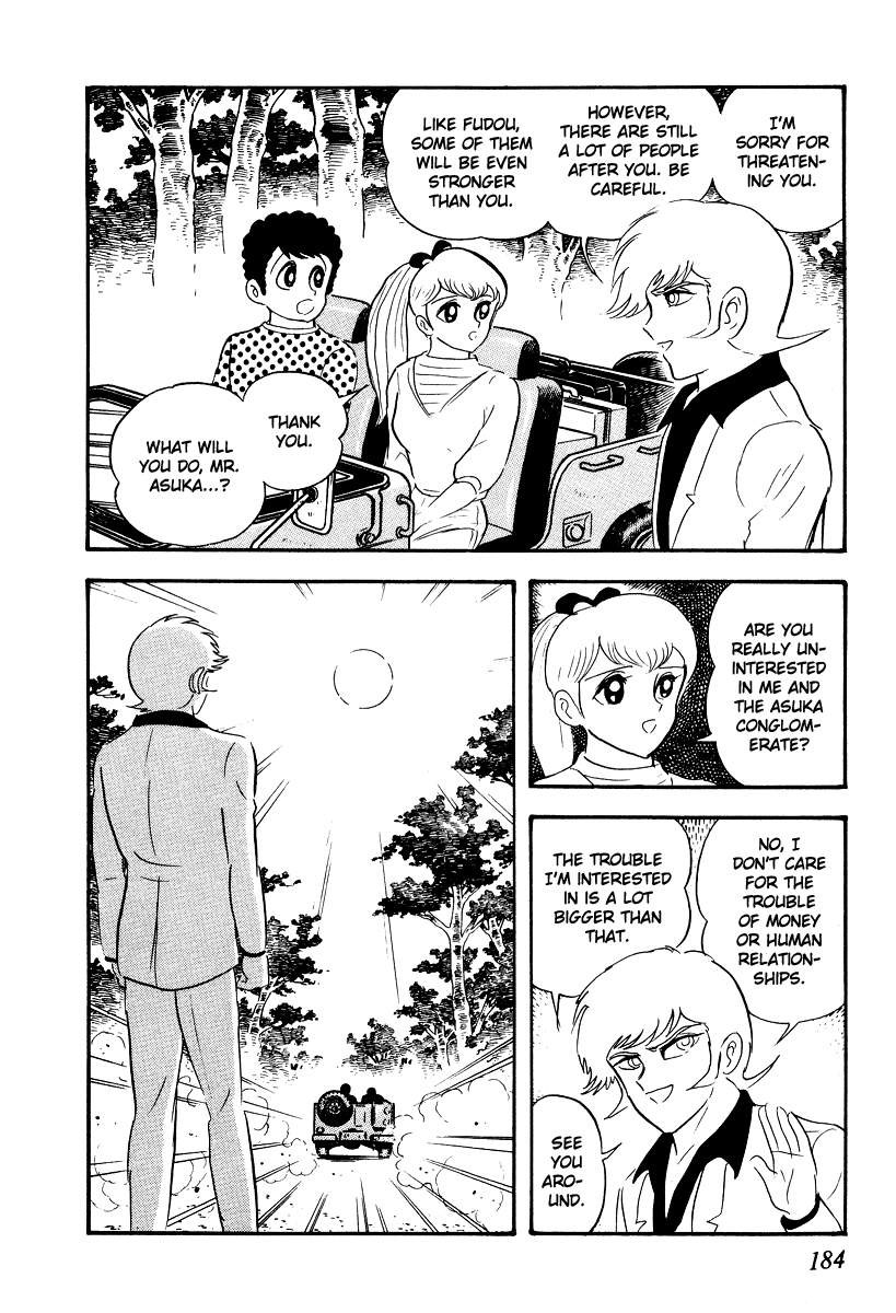Iron Virgin Jun Chapter 1.3-2 page 181 - Chapter 1-3 v2 : Tetsu no Shojo Jun