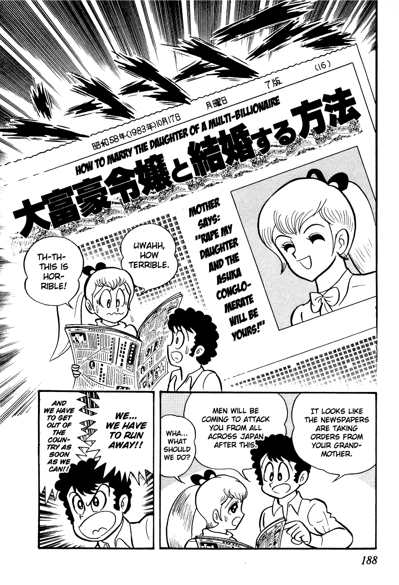 Iron Virgin Jun Chapter 1.3-2 page 185 - Chapter 1-3 v2 : Tetsu no Shojo Jun