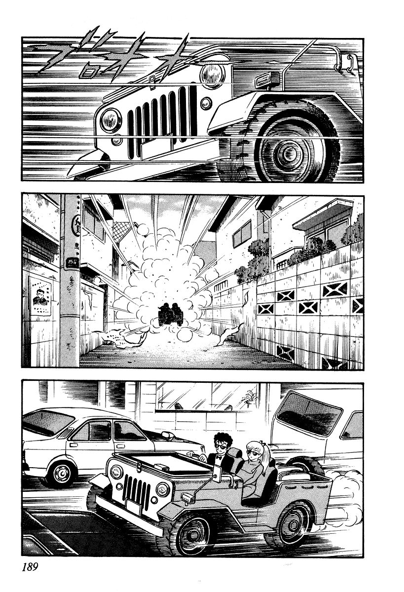 Iron Virgin Jun Chapter 1.3-2 page 186 - Chapter 1-3 v2 : Tetsu no Shojo Jun