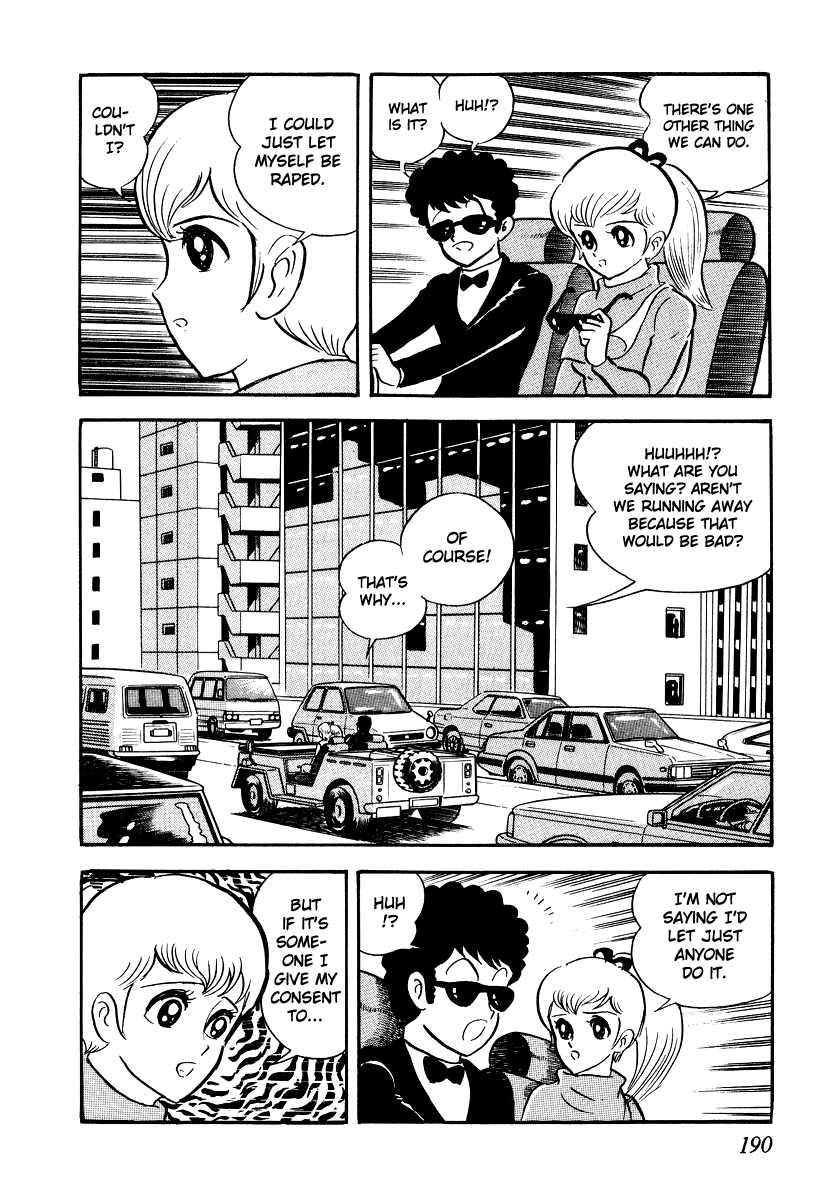 Iron Virgin Jun Chapter 1.3-2 page 187 - Chapter 1-3 v2 : Tetsu no Shojo Jun