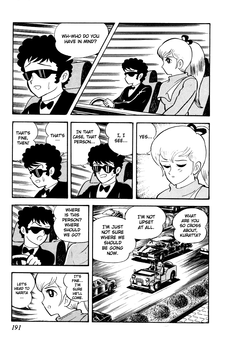 Iron Virgin Jun Chapter 1.3-2 page 188 - Chapter 1-3 v2 : Tetsu no Shojo Jun