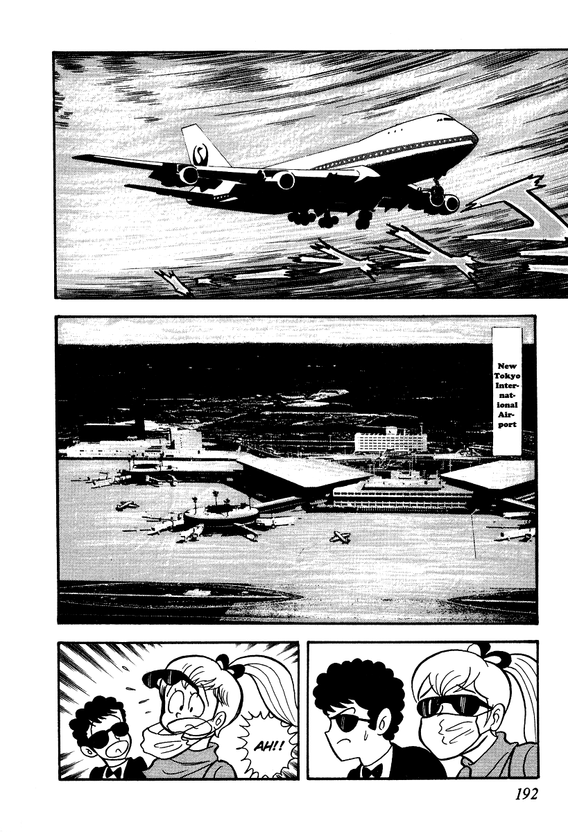 Iron Virgin Jun Chapter 1.3-2 page 189 - Chapter 1-3 v2 : Tetsu no Shojo Jun