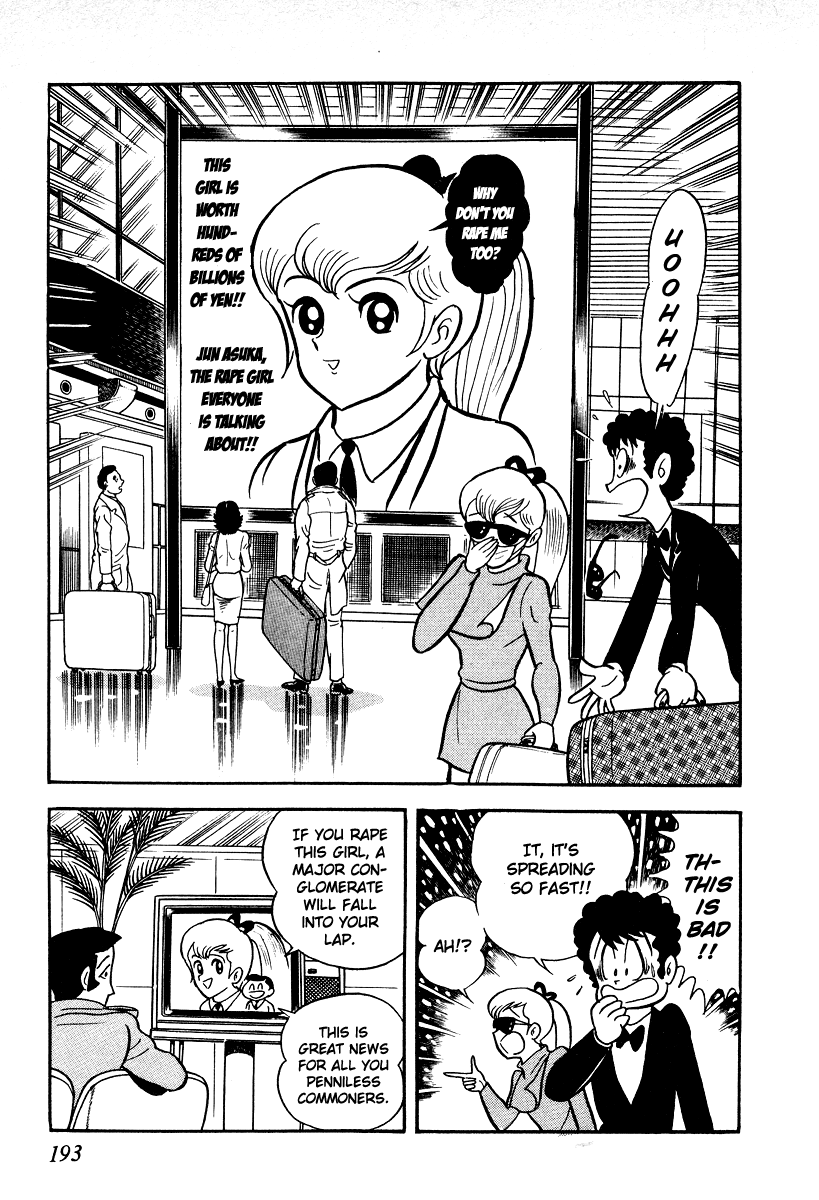 Iron Virgin Jun Chapter 1.3-2 page 190 - Chapter 1-3 v2 : Tetsu no Shojo Jun