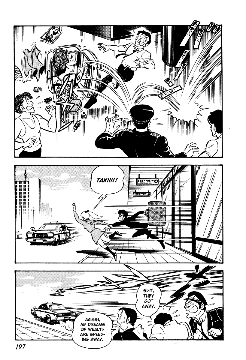 Iron Virgin Jun Chapter 1.3-2 page 194 - Chapter 1-3 v2 : Tetsu no Shojo Jun