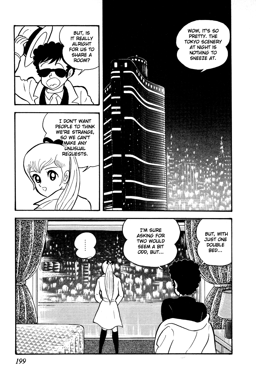 Iron Virgin Jun Chapter 1.3-2 page 196 - Chapter 1-3 v2 : Tetsu no Shojo Jun
