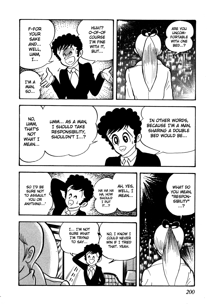 Iron Virgin Jun Chapter 1.3-2 page 197 - Chapter 1-3 v2 : Tetsu no Shojo Jun