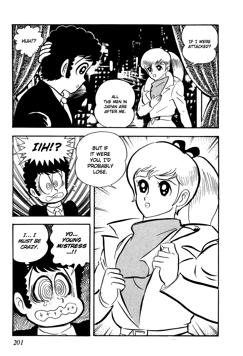 Iron Virgin Jun Chapter 1.3-2 page 198 - Chapter 1-3 v2 : Tetsu no Shojo Jun