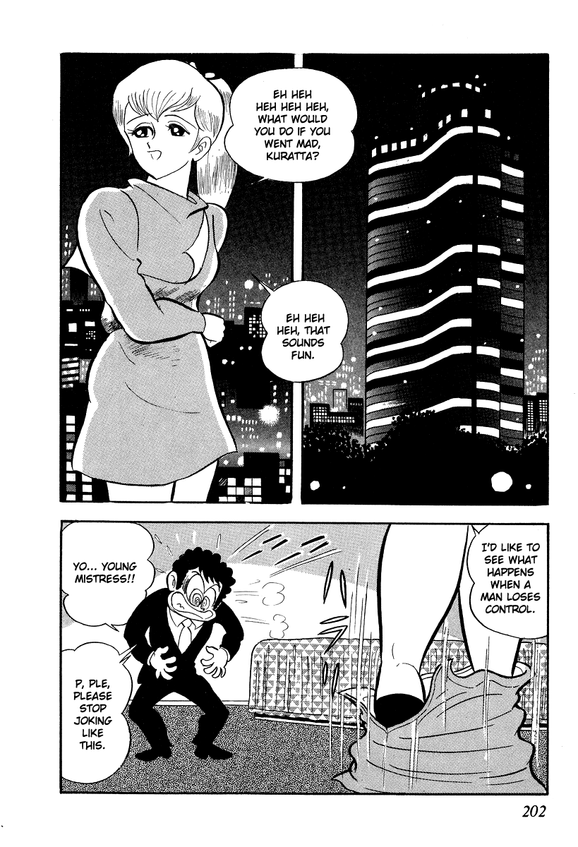 Iron Virgin Jun Chapter 1.3-2 page 199 - Chapter 1-3 v2 : Tetsu no Shojo Jun