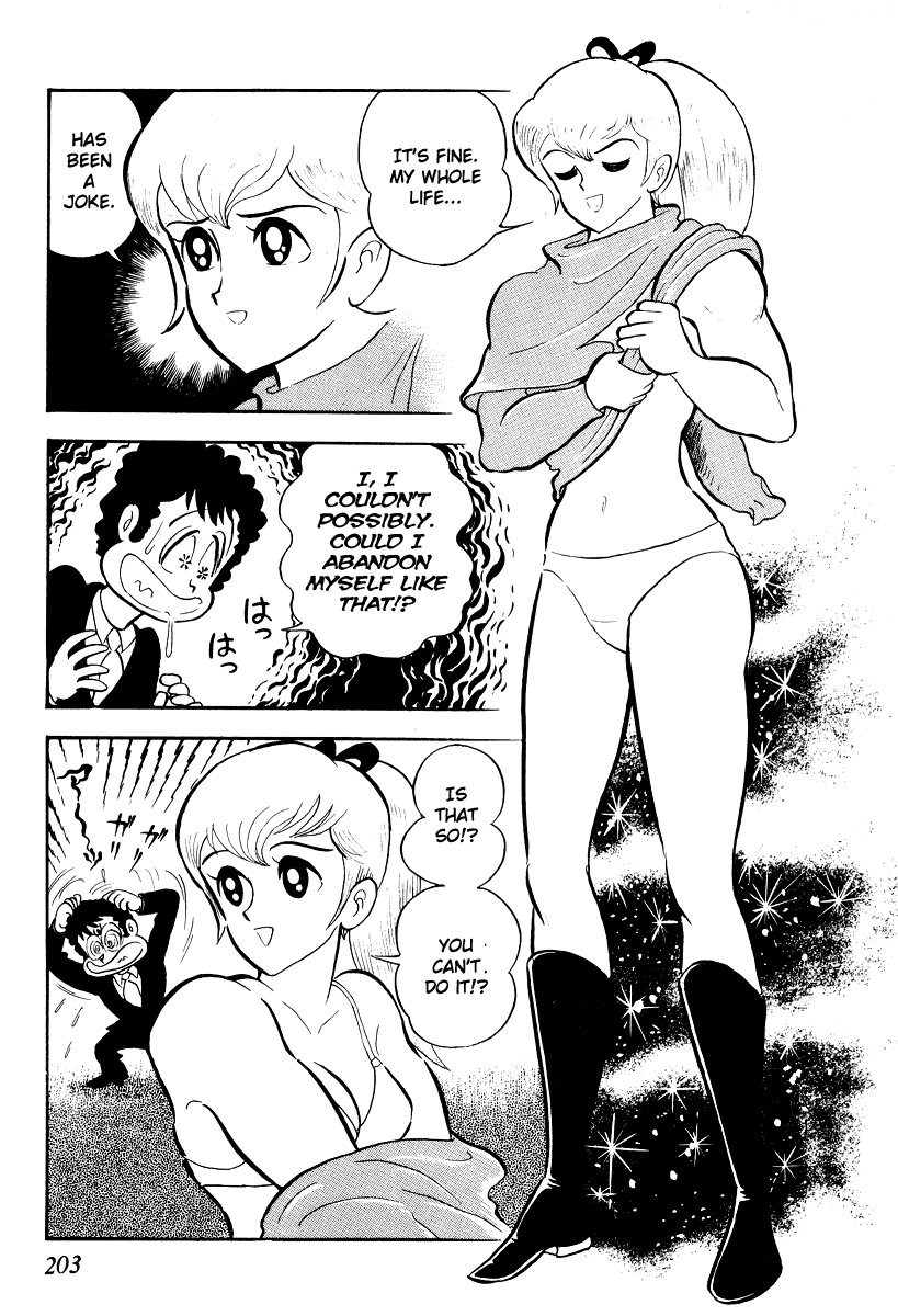 Iron Virgin Jun Chapter 1.3-2 page 200 - Chapter 1-3 v2 : Tetsu no Shojo Jun