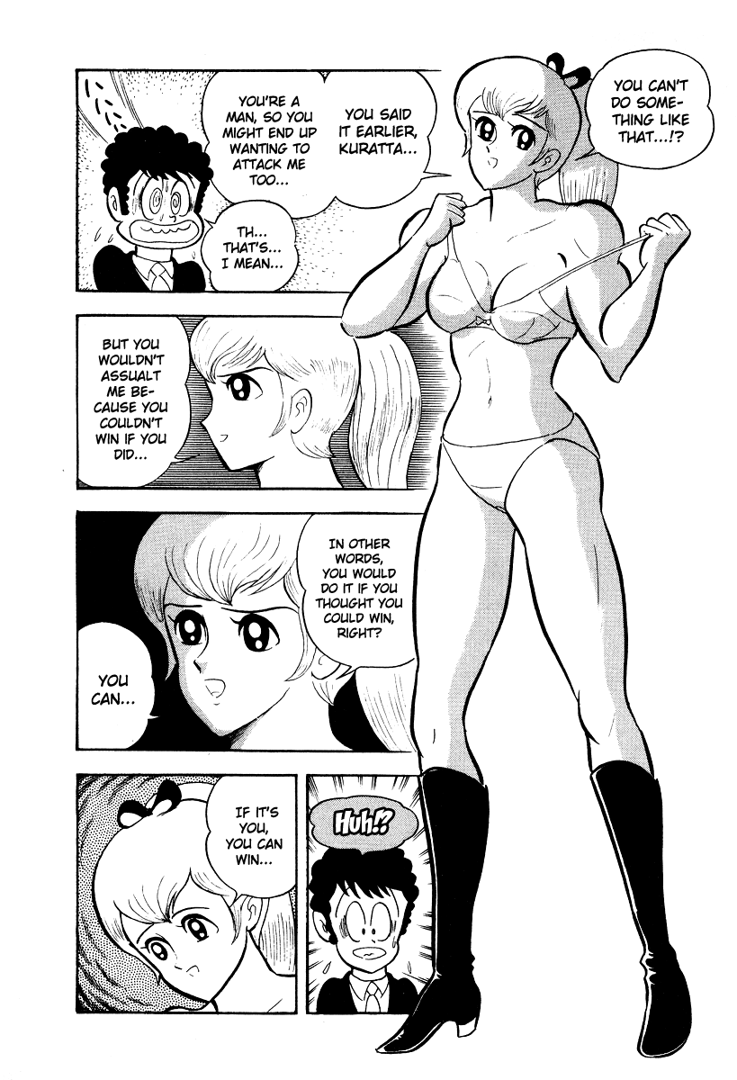 Iron Virgin Jun Chapter 1.3-2 page 201 - Chapter 1-3 v2 : Tetsu no Shojo Jun