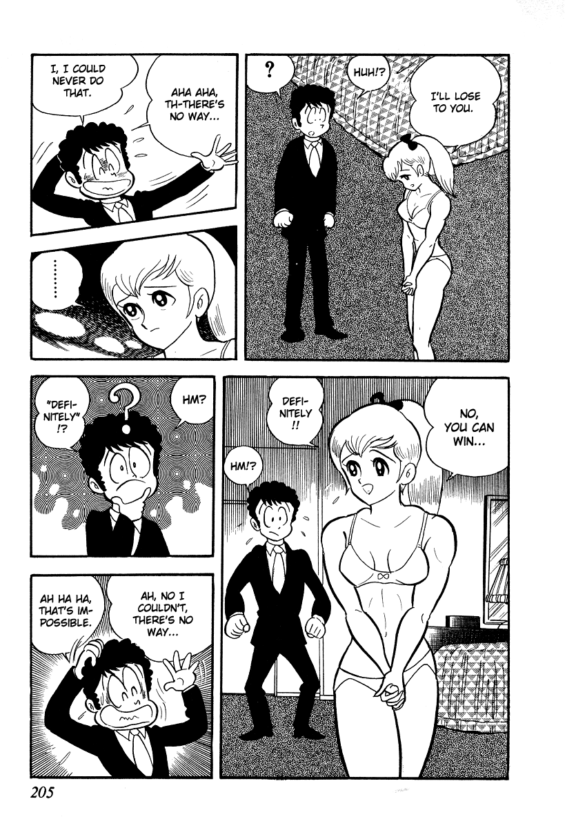 Iron Virgin Jun Chapter 1.3-2 page 202 - Chapter 1-3 v2 : Tetsu no Shojo Jun