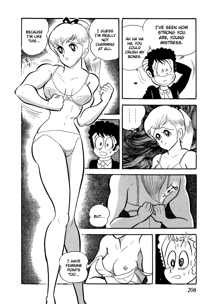 Iron Virgin Jun Chapter 1.3-2 page 203 - Chapter 1-3 v2 : Tetsu no Shojo Jun