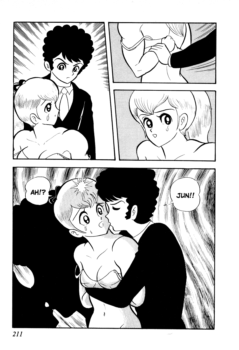 Iron Virgin Jun Chapter 1.3-2 page 208 - Chapter 1-3 v2 : Tetsu no Shojo Jun