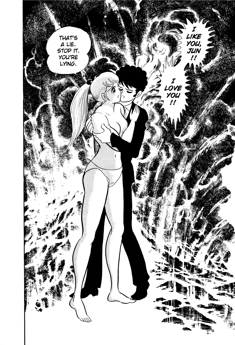 Iron Virgin Jun Chapter 1.3-2 page 209 - Chapter 1-3 v2 : Tetsu no Shojo Jun