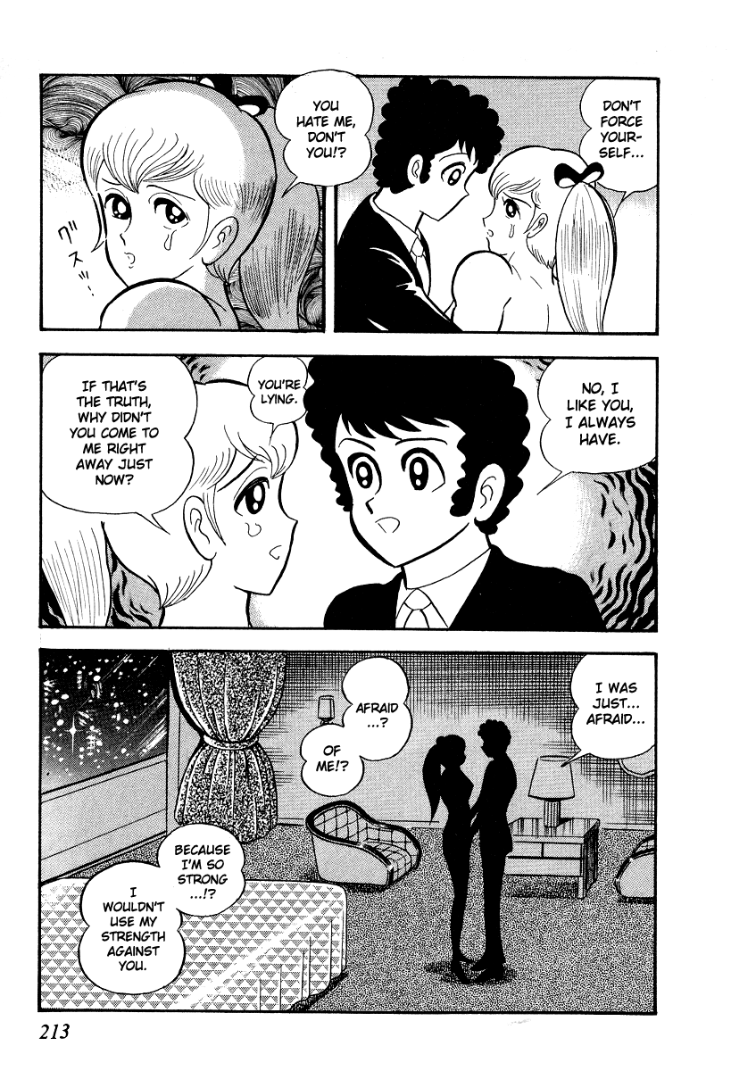 Iron Virgin Jun Chapter 1.3-2 page 210 - Chapter 1-3 v2 : Tetsu no Shojo Jun